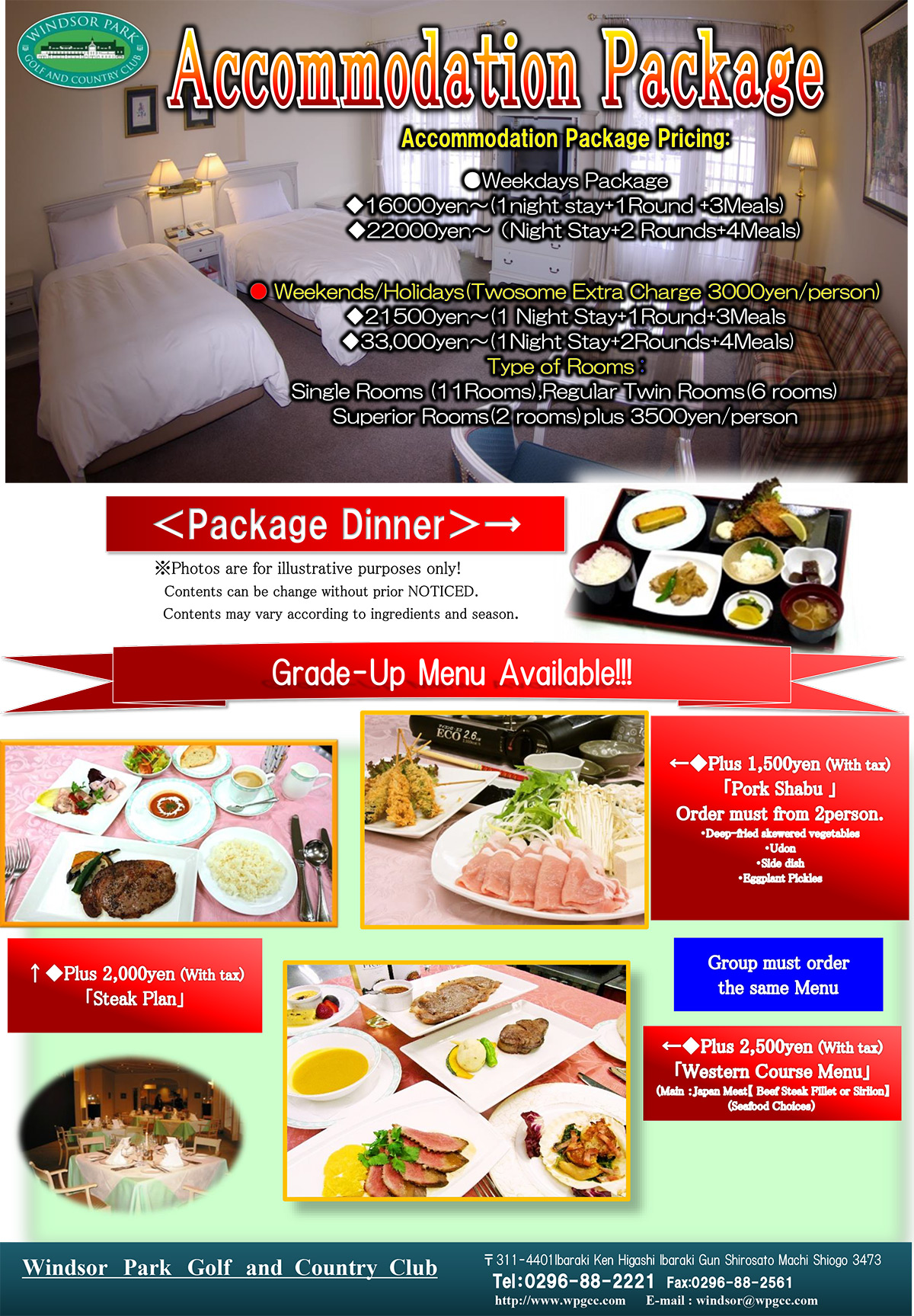  Affordable Accommodation Package