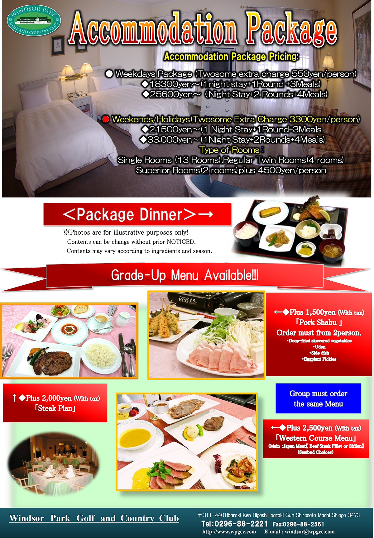  Affordable Accommodation Package